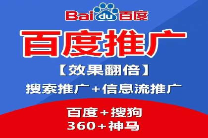 抖音信息流广告投放：从理论到实践的全面解析